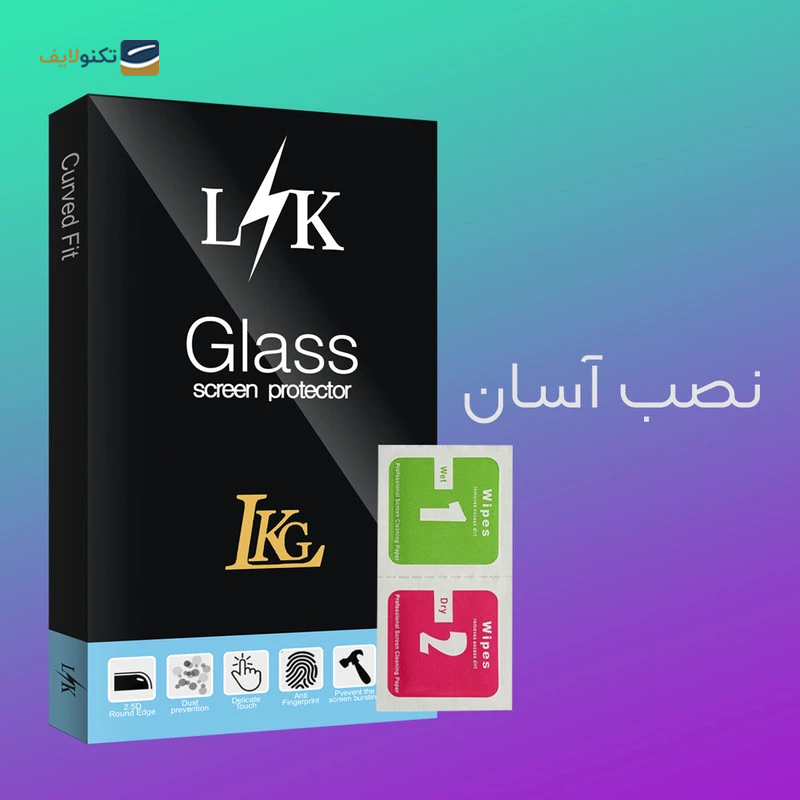 gallery-محافظ صفحه نمایش گوشی سامسونگ Galaxy Note 20 ال کا جی سرامیکی مدل LKK UV copy.png gallery-محافظ صفحه نمایش گوشی سامسونگ Galaxy Note 20 ال کا جی سرامیکی مدل LKK UV copy.png