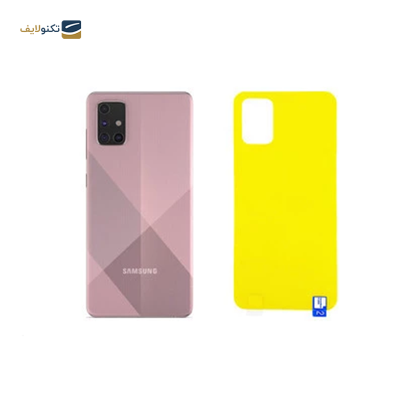 gallery-محافظ پشت گوشی سامسونگ Galaxy A51 کوکونات مدل UD Black copy.png gallery-محافظ پشت گوشی سامسونگ Galaxy A51 کوکونات مدل UD Black copy.png