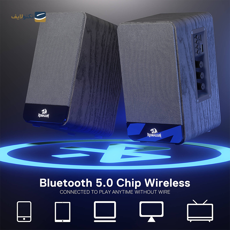 gallery-اسپیکر دسکتاپ ردراگون مدل GS700 Toccata copy.png gallery-اسپیکر دسکتاپ ردراگون مدل GS700 Toccata copy.png