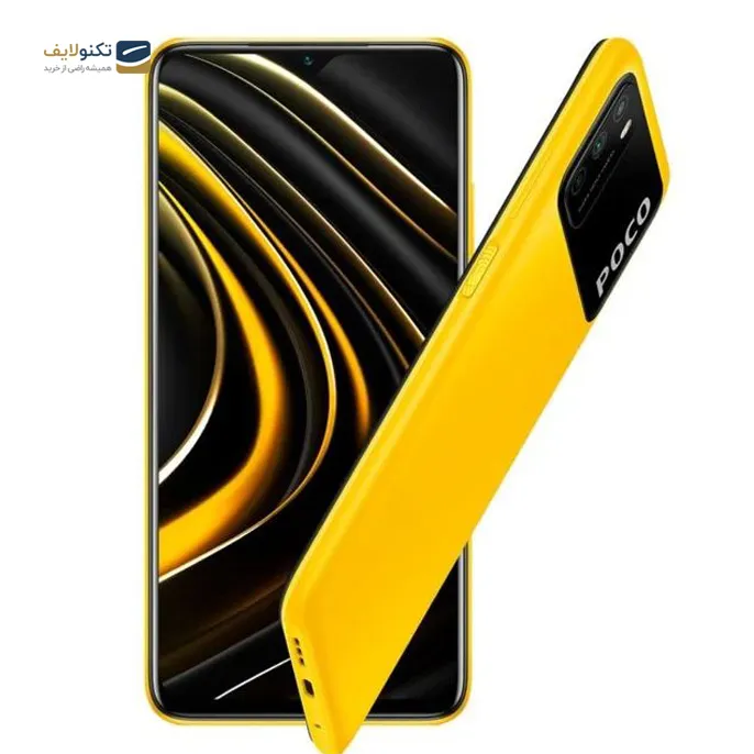 gallery- گوشی موبایل شیائومی Poco M3 - ظرفیت 128 گیگابایت - رم 6 گیگابایت-gallery-1-TLP-2993_403b45c1-7453-449e-b41d-938463eccf0b.png gallery- گوشی موبایل شیائومی Poco M3 - ظرفیت 128 گیگابایت - رم 6 گیگابایت-gallery-1-TLP-2993_403b45c1-7453-449e-b41d-938463eccf0b.png