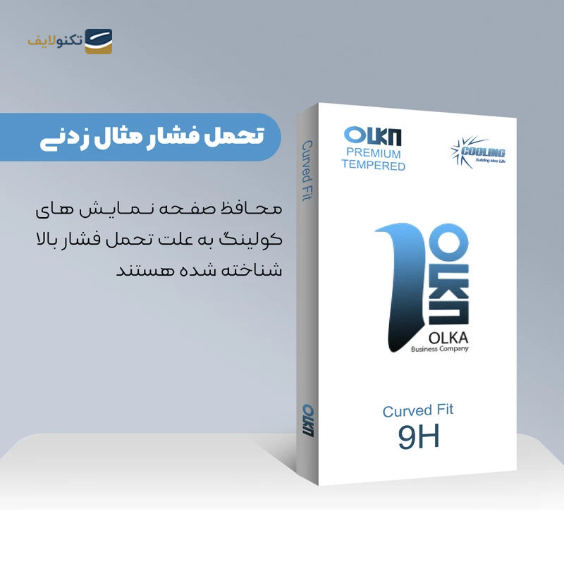 gallery-گلس گوشی شیائومی Redmi Note 9 5G کولینگ مدل Olka SuperD copy.png gallery-گلس گوشی شیائومی Redmi Note 9 5G کولینگ مدل Olka SuperD copy.png