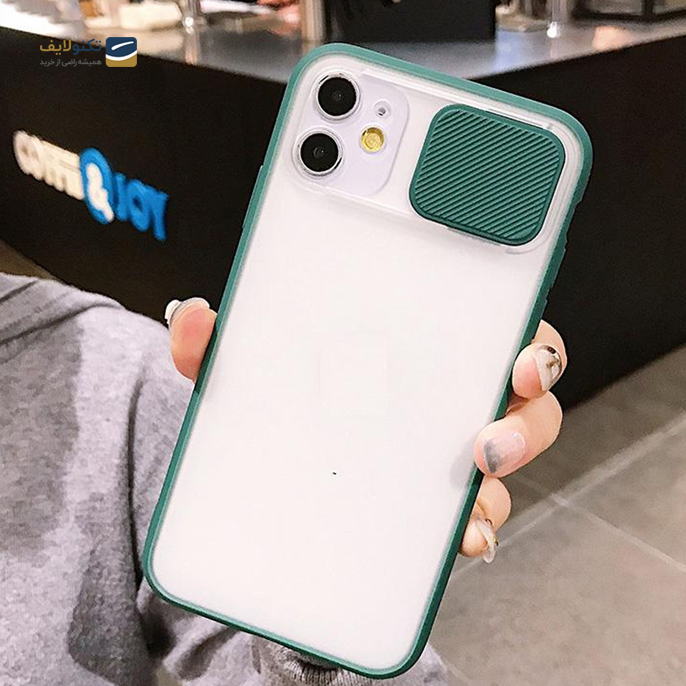 gallery- کاور کشویی نیمه شفاف مناسب برای گوشی موبایل اپل iPhone 12 Pro Max-gallery-1-TLP-3000_ca705a2e-3265-4f08-b109-868c4d7bd52c.png gallery- کاور کشویی نیمه شفاف مناسب برای گوشی موبایل اپل iPhone 12 Pro Max-gallery-1-TLP-3000_ca705a2e-3265-4f08-b109-868c4d7bd52c.png