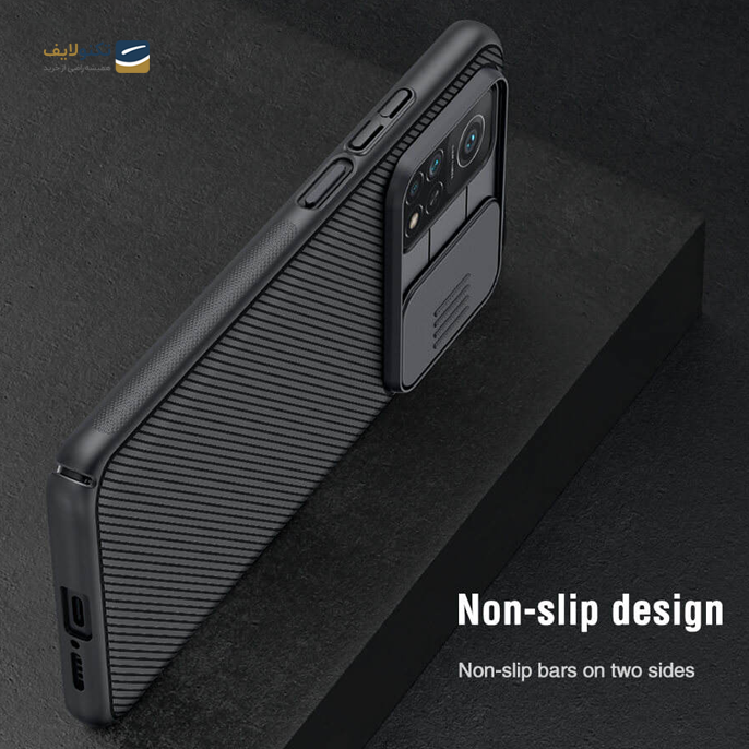 gallery- کاور نیلکین مدل Camshield مناسب برای گوشی موبایل شیائومی Mi10T Pro 5G-gallery-1-TLP-3002_80e57b84-7c77-462a-aed1-cc6b5721eb77.png gallery- کاور نیلکین مدل Camshield مناسب برای گوشی موبایل شیائومی Mi10T Pro 5G-gallery-1-TLP-3002_80e57b84-7c77-462a-aed1-cc6b5721eb77.png