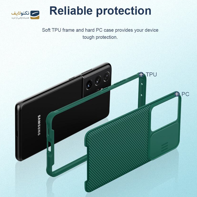 gallery- کاور پشت مات مدل Camshield مناسب برای گوشی موبایل سامسونگ Galaxy S21 Ultra 5G-gallery-1-TLP-3003_b3e9af47-a311-4a44-b60d-c596ff644b06.png gallery- کاور پشت مات مدل Camshield مناسب برای گوشی موبایل سامسونگ Galaxy S21 Ultra 5G-gallery-1-TLP-3003_b3e9af47-a311-4a44-b60d-c596ff644b06.png