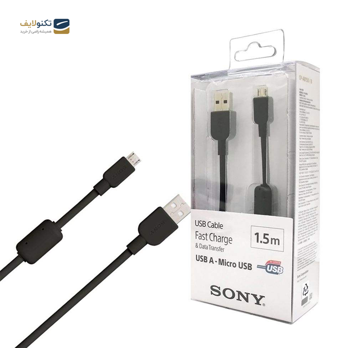 gallery- کابل تبدیل USB به microUSB سونی مدل cp-ab150 طول 1.5 متر-gallery-1-TLP-3008_854419ce-28ed-4d3f-b19b-b909d5ff1552.png gallery- کابل تبدیل USB به microUSB سونی مدل cp-ab150 طول 1.5 متر-gallery-1-TLP-3008_854419ce-28ed-4d3f-b19b-b909d5ff1552.png