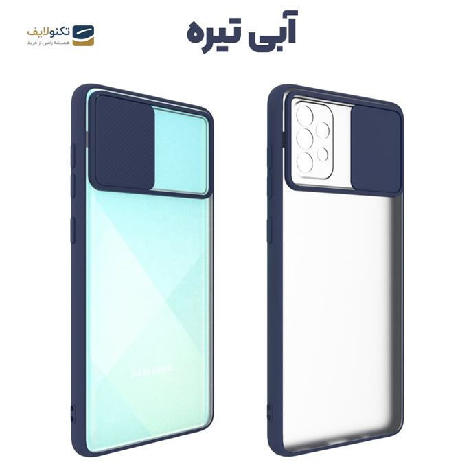 gallery- کاور پشت مات مدل ماکرو شیلد محافظ لنزدار مناسب برای گوشی موبایل سامسونگ Galaxy A72 5G-gallery-1-TLP-3016_6436d95c-8460-4310-bdf7-919254b7cf36.png gallery- کاور پشت مات مدل ماکرو شیلد محافظ لنزدار مناسب برای گوشی موبایل سامسونگ Galaxy A72 5G-gallery-1-TLP-3016_6436d95c-8460-4310-bdf7-919254b7cf36.png