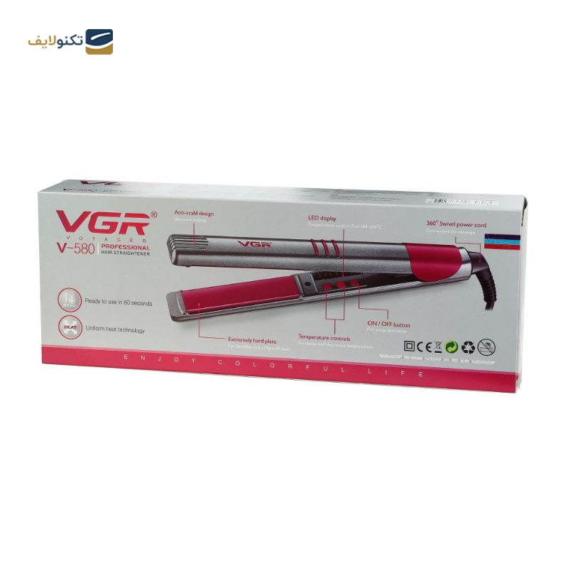 gallery-اتو مو وی جی آر مدل V-520 copy.png gallery-اتو مو وی جی آر مدل V-520 copy.png