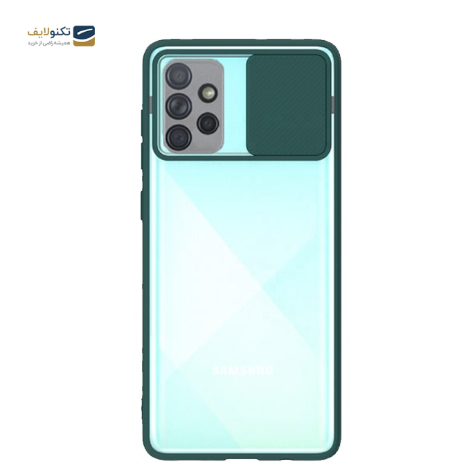 gallery- کاور پشت مات مدل ماکرو شیلد محافظ لنزدار مناسب برای گوشی موبایل سامسونگ Galaxy A52 5G-gallery-1-TLP-3019_70294cbb-8c9c-4fe4-ae25-d08a1ef9111c.png gallery- کاور پشت مات مدل ماکرو شیلد محافظ لنزدار مناسب برای گوشی موبایل سامسونگ Galaxy A52 5G-gallery-1-TLP-3019_70294cbb-8c9c-4fe4-ae25-d08a1ef9111c.png