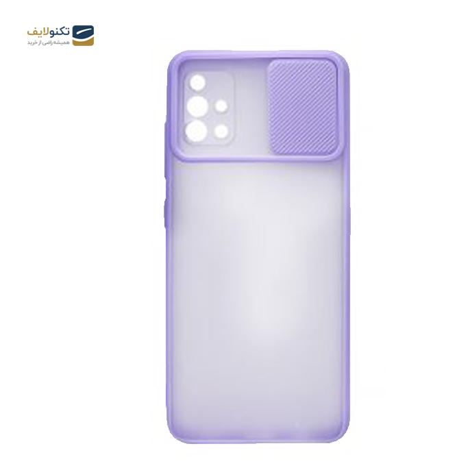 gallery- کاور پشت مات محافظ لنزدار کشویی مناسب گوشی سامسونگ Galaxy A51-gallery-1-TLP-3020_79b929e8-b237-429d-80e6-bb8c5006f409.png gallery- کاور پشت مات محافظ لنزدار کشویی مناسب گوشی سامسونگ Galaxy A51-gallery-1-TLP-3020_79b929e8-b237-429d-80e6-bb8c5006f409.png