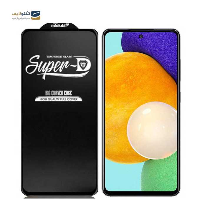 gallery- محافظ صفحه نمایش(گلس) Super D گوشی موبایل سامسونگ Galaxy A52-gallery-0-TLP-3034_cf22fc09-d7f7-41e6-8a67-3679f3aaebd2.png gallery- محافظ صفحه نمایش(گلس) Super D گوشی موبایل سامسونگ Galaxy A52-gallery-0-TLP-3034_cf22fc09-d7f7-41e6-8a67-3679f3aaebd2.png