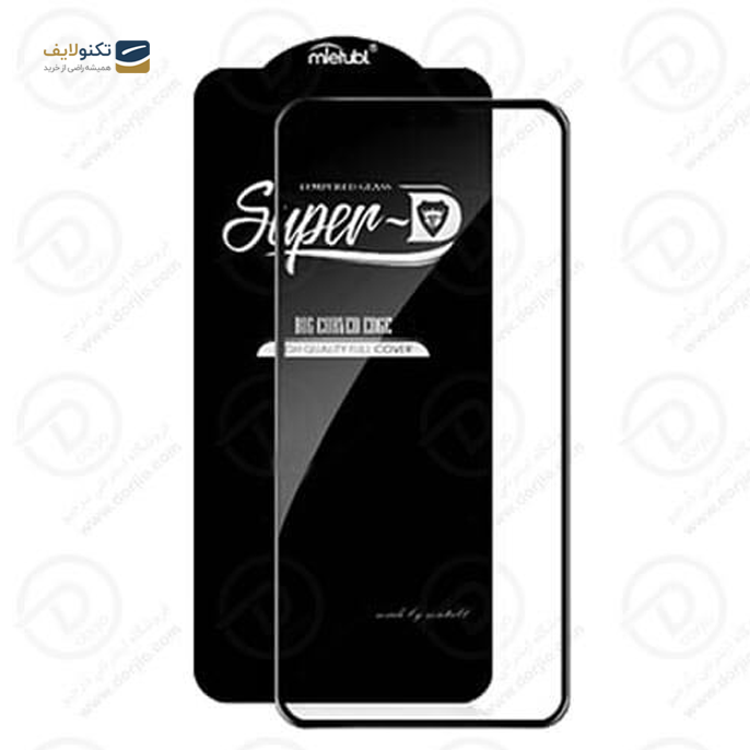 gallery- محافظ صفحه نمایش(گلس) Super D گوشی موبایل شیائومی Redmi 9T-gallery-1-TLP-3035_ff4bcba0-1b3d-44b6-8c7b-2d04a6445b44.png gallery- محافظ صفحه نمایش(گلس) Super D گوشی موبایل شیائومی Redmi 9T-gallery-1-TLP-3035_ff4bcba0-1b3d-44b6-8c7b-2d04a6445b44.png