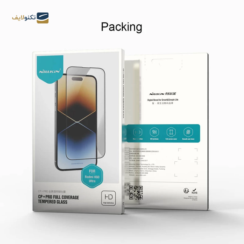 gallery-گلس گوشی شیائومی Redmi K60 Ultra نیلکین مدل CP Plus Pro copy copy.png gallery-گلس گوشی شیائومی Redmi K60 Ultra نیلکین مدل CP Plus Pro copy copy.png