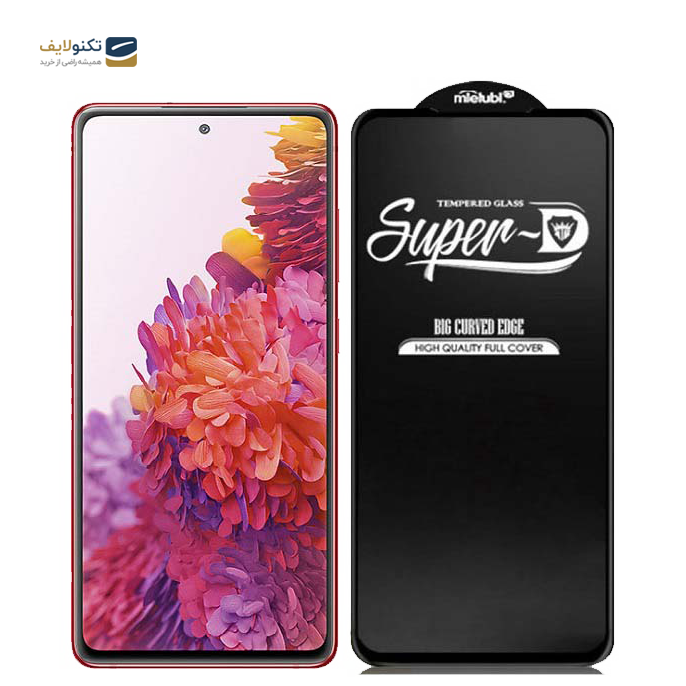 gallery- محافظ صفحه نمایش(گلس) Super D گوشی موبایل سامسونگ Galaxy S20 FE-gallery-0-TLP-3039_9768c3b3-f26b-46fe-80e4-c15f6cd97e60.png gallery- محافظ صفحه نمایش(گلس) Super D گوشی موبایل سامسونگ Galaxy S20 FE-gallery-0-TLP-3039_9768c3b3-f26b-46fe-80e4-c15f6cd97e60.png