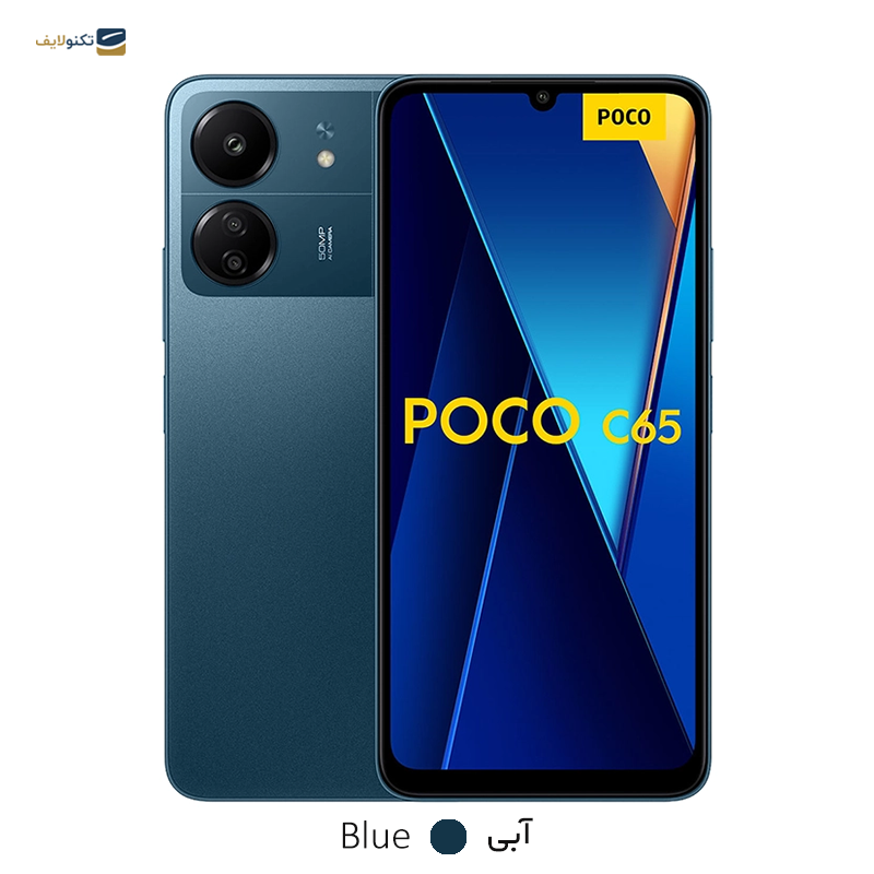 gallery-گوشی موبایل پوکو C65 ظرفیت 128 گیگابایت رم 6 گیگابایت copy.png gallery-گوشی موبایل پوکو C65 ظرفیت 128 گیگابایت رم 6 گیگابایت copy.png