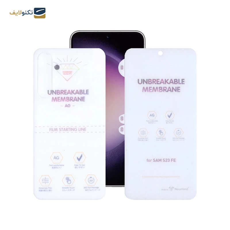 gallery-گلس گوشی سامسونگ Galaxy A54 اپیکوی مدل Hydrogel-Matte copy.png gallery-گلس گوشی سامسونگ Galaxy A54 اپیکوی مدل Hydrogel-Matte copy.png