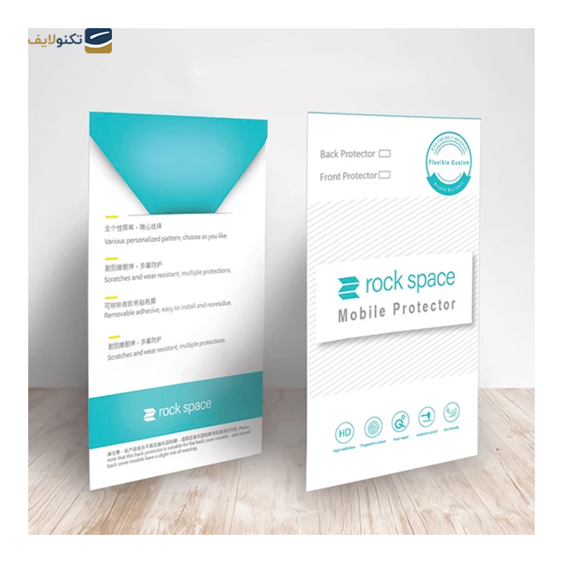 gallery-گلس حریم شخصی گوشی هوآوی Mate 60 pro راک اسپیس مدل PRV copy.png