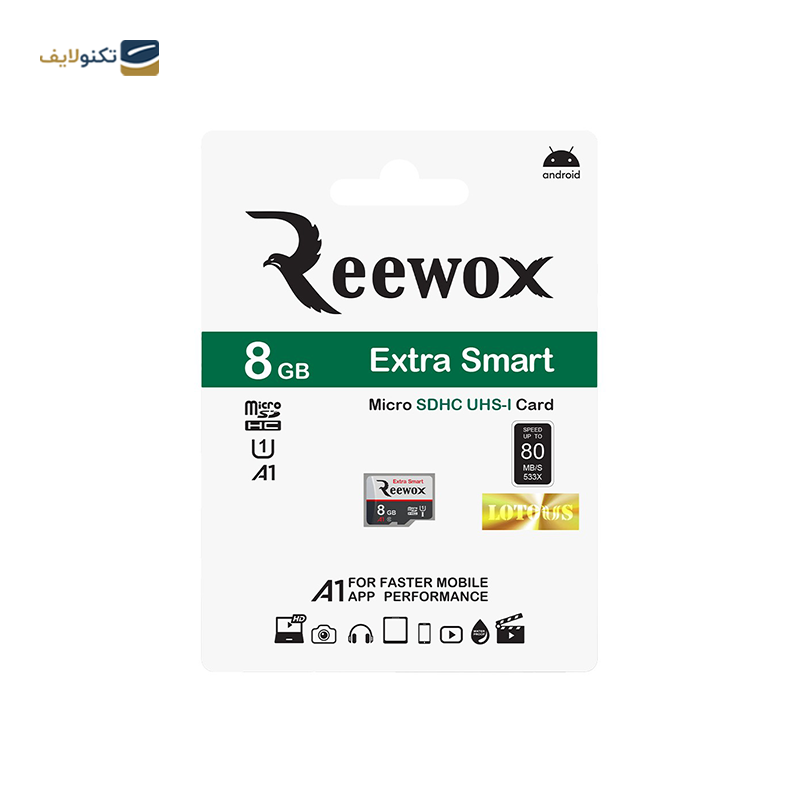 gallery-کارت حافظه microSDXC آی کیو کلاس 10 استاندارد U1 مدل V10 A1 ظرفیت 8 گیگابایت copy.png gallery-کارت حافظه microSDXC آی کیو کلاس 10 استاندارد U1 مدل V10 A1 ظرفیت 8 گیگابایت copy.png