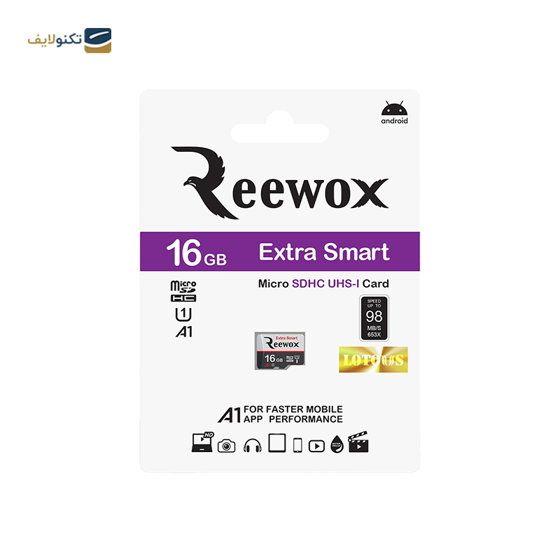 gallery-کارت حافظه microSDXC ریوکس کلاس 10 استاندارد U1 مدل Extra Smart A1 ظرفیت 8 گیگابایت copy.png gallery-کارت حافظه microSDXC ریوکس کلاس 10 استاندارد U1 مدل Extra Smart A1 ظرفیت 8 گیگابایت copy.png