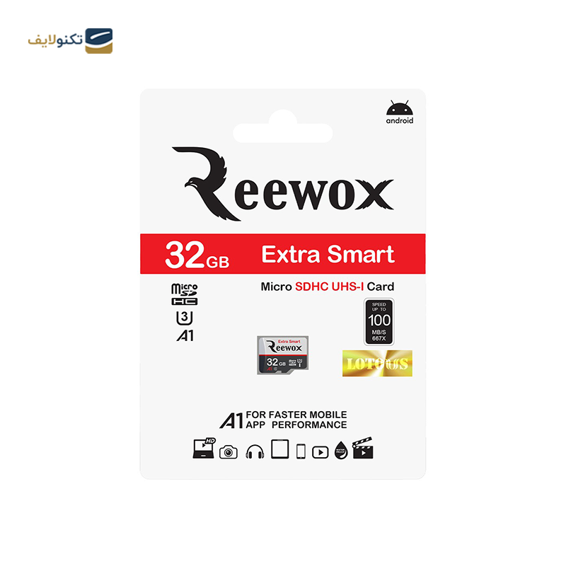 gallery-کارت حافظه microSDXC ریوکس کلاس 10 استاندارد U1 مدل Extra Smart A1 ظرفیت 16 گیگابایت copy.png gallery-کارت حافظه microSDXC ریوکس کلاس 10 استاندارد U1 مدل Extra Smart A1 ظرفیت 16 گیگابایت copy.png