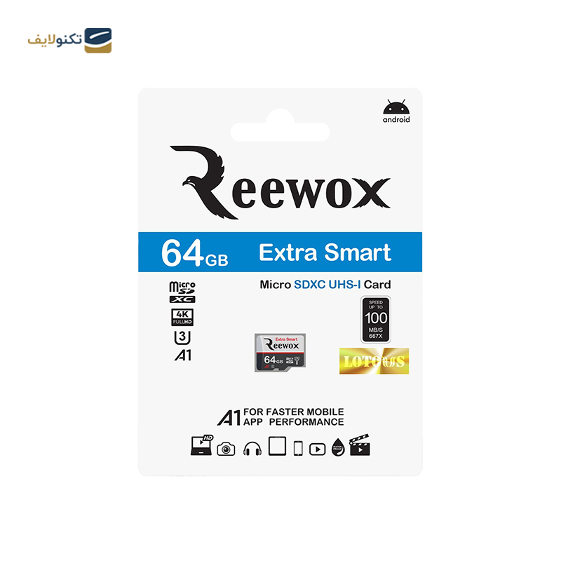 gallery-کارت حافظه microSDXC ریوکس کلاس 10 استاندارد U3 مدل Extra Smart A1 ظرفیت 32 گیگابایت copy.png gallery-کارت حافظه microSDXC ریوکس کلاس 10 استاندارد U3 مدل Extra Smart A1 ظرفیت 32 گیگابایت copy.png