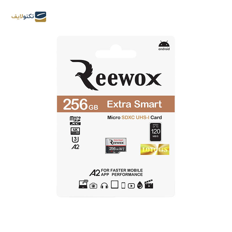 gallery-کارت حافظه microSDXC ریوکس کلاس 10 استاندارد U3 مدل Extra Smart A2 ظرفیت 128 گیگابایت copy.png gallery-کارت حافظه microSDXC ریوکس کلاس 10 استاندارد U3 مدل Extra Smart A2 ظرفیت 128 گیگابایت copy.png