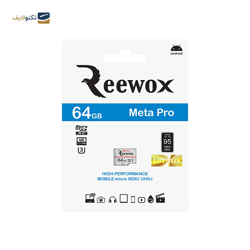 gallery-کارت حافظه microSDXC ریوکس کلاس 10 استاندارد U3 مدل Extra Smart A2 ظرفیت 128 گیگابایت copy.png gallery-کارت حافظه microSDXC ریوکس کلاس 10 استاندارد U3 مدل Extra Smart A2 ظرفیت 128 گیگابایت copy.png