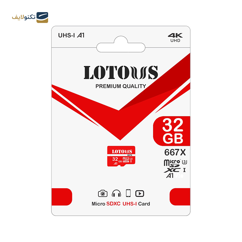 gallery-کارت حافظه microSDHC ریوکس کلاس 10 استاندارد U1 مدل Meta Pro ظرفیت 16 گیگابایت copy.png gallery-کارت حافظه microSDHC ریوکس کلاس 10 استاندارد U1 مدل Meta Pro ظرفیت 16 گیگابایت copy.png