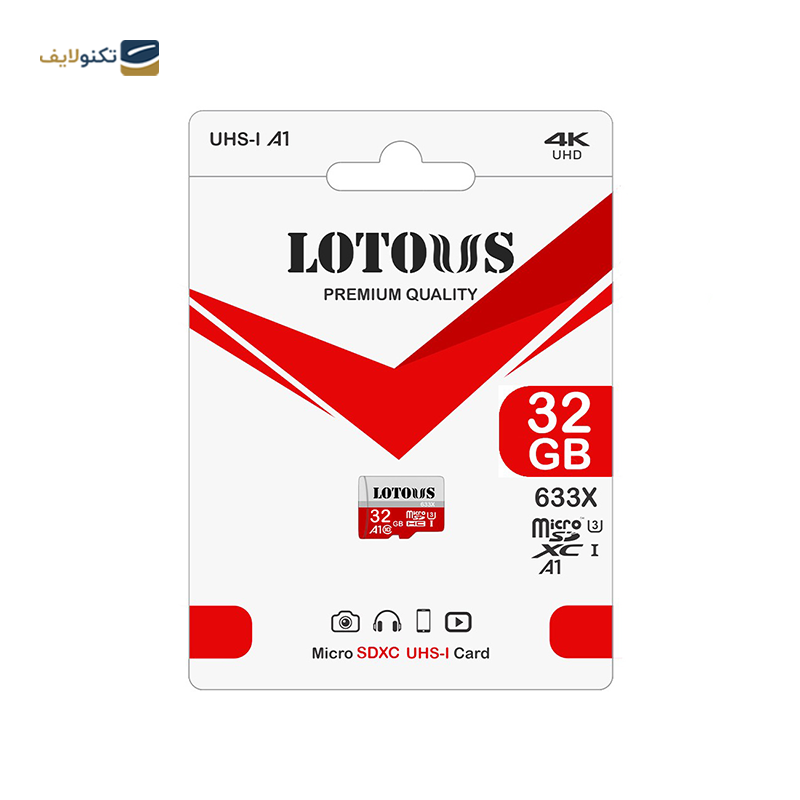 gallery-کارت حافظه microSDHC لوتوس استاندارد U3 مدل 667X ظرفیت 32 گیگابایت copy.png gallery-کارت حافظه microSDHC لوتوس استاندارد U3 مدل 667X ظرفیت 32 گیگابایت copy.png