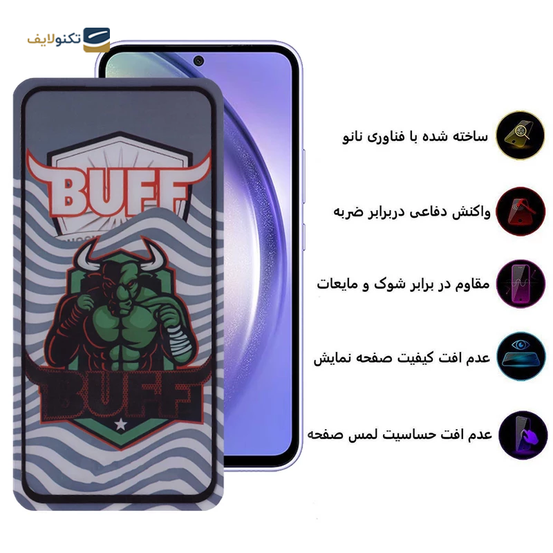 gallery-گلس گوشی سامسونگ Galaxy A54 5G بوف مدل Super Power 5D copy.png gallery-گلس گوشی سامسونگ Galaxy A54 5G بوف مدل Super Power 5D copy.png