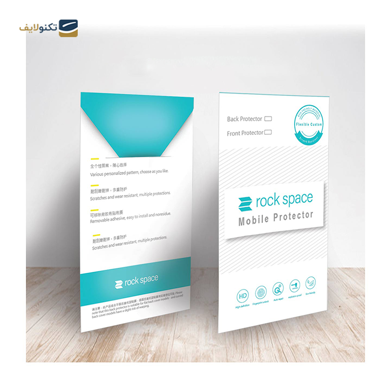 gallery-گلس مات گوشی ویوو Y۵۲t راک اسپیس مدل GAM  copy.png gallery-گلس مات گوشی ویوو Y۵۲t راک اسپیس مدل GAM  copy.png