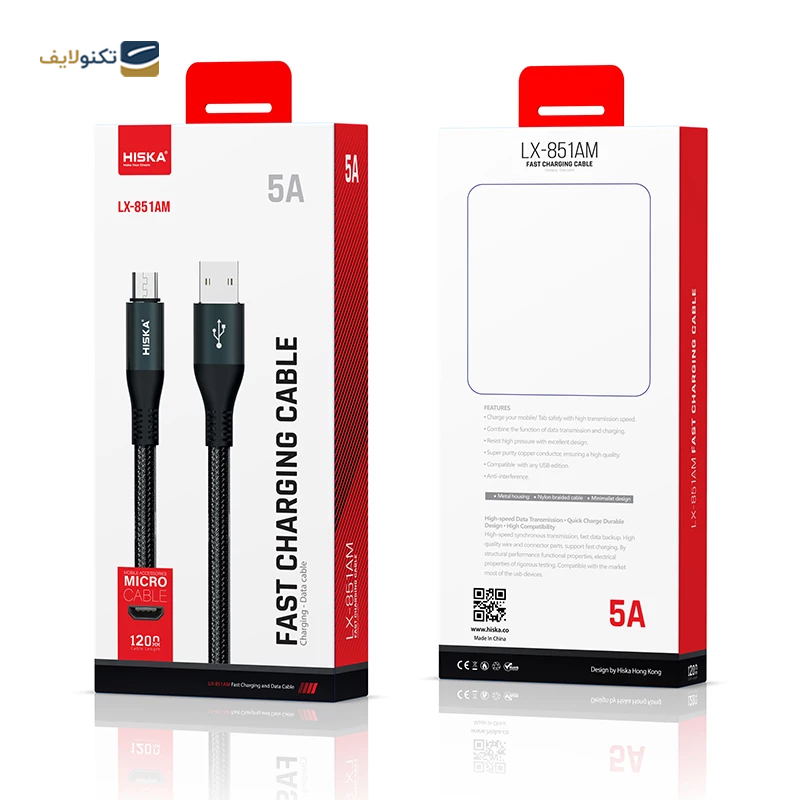 gallery-کابل تایپ سی - لایتنینگ - میکرو یو اس بی هیسکا مدل LX-13 طول 1.4 متر copy.png gallery-کابل تایپ سی - لایتنینگ - میکرو یو اس بی هیسکا مدل LX-13 طول 1.4 متر copy.png