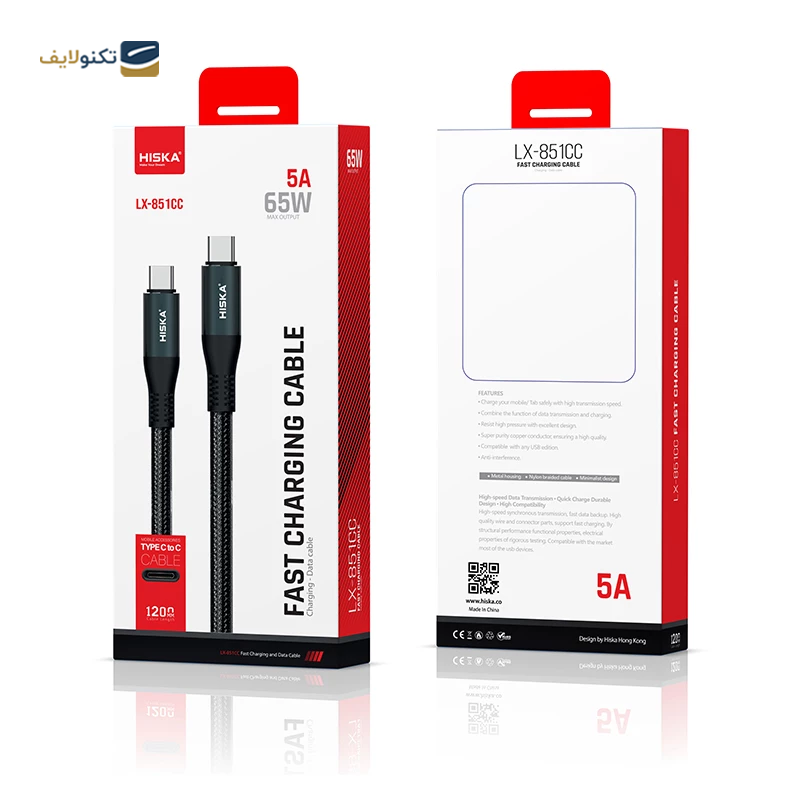 gallery-کابل تایپ سی هیسکا مدل LX-851AC طول 1.2 متر copy.png gallery-کابل تایپ سی هیسکا مدل LX-851AC طول 1.2 متر copy.png