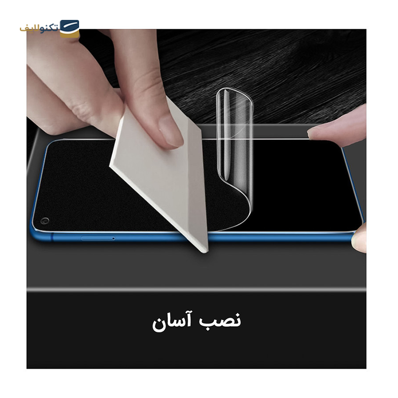 gallery-گلس گوشی ویوو Y35 راک اسپیس مدل Hydrogel HGL copy.png gallery-گلس گوشی ویوو Y35 راک اسپیس مدل Hydrogel HGL copy.png