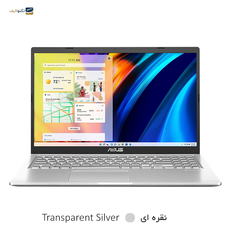 gallery-لپ تاپ ایسوس 15.6 اینچی مدل VivoBook 15 X1500EP i7 1135G7 24GB 512GB SSD copy.png gallery-لپ تاپ ایسوس 15.6 اینچی مدل VivoBook 15 X1500EP i7 1135G7 24GB 512GB SSD copy.png