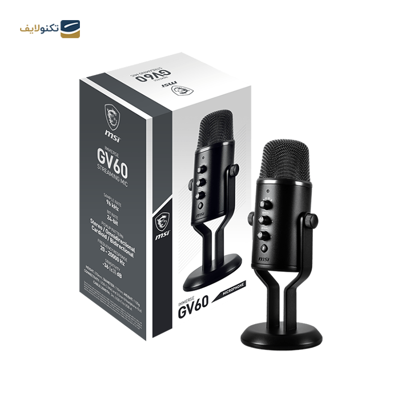 gallery-میکروفون رومیزی تراست مدل Starzz  copy.png