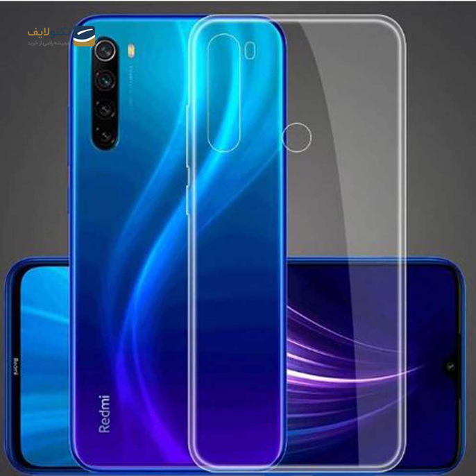 gallery- قاب ژلهای شفاف داخل کارتون مناسب برای گوشی شیائومی مدل Redmi Note 8-gallery-1-TLP-3114_7efba84a-cdb6-4139-8331-d34c3dc2cb08.png gallery- قاب ژلهای شفاف داخل کارتون مناسب برای گوشی شیائومی مدل Redmi Note 8-gallery-1-TLP-3114_7efba84a-cdb6-4139-8331-d34c3dc2cb08.png