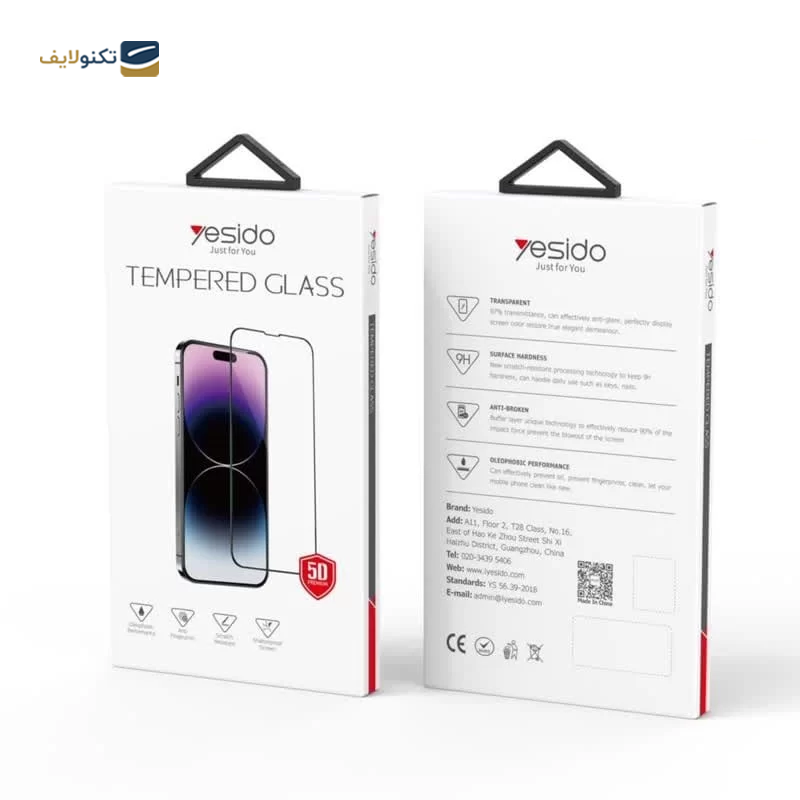 gallery-گلس گوشی اپل iPhone 13 - iPhone 13 Pro یسیدو مدل Tempered Glas copy.png gallery-گلس گوشی اپل iPhone 13 - iPhone 13 Pro یسیدو مدل Tempered Glas copy.png