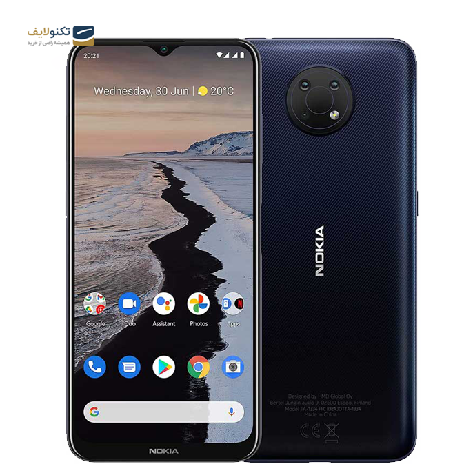 gallery- گوشی موبایل نوکیا G10 ظرفیت 64 گیگابایت - رم 4 گیگابایت-gallery-0-TLP-3142_5721c0eb-524a-4e74-9355-78802aed2c7d.png gallery- گوشی موبایل نوکیا G10 ظرفیت 64 گیگابایت - رم 4 گیگابایت-gallery-0-TLP-3142_5721c0eb-524a-4e74-9355-78802aed2c7d.png