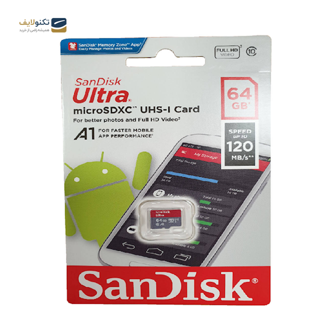 gallery- کارت حافظه microSDXC سن دیسک مدل Ultra A1 کلاس 10 استاندارد UHS-I سرعت 120MBps ظرفیت 64 گیگابایت-gallery-1-TLP-3172_309a66b0-8653-441c-930f-e6049514f7b8.png gallery- کارت حافظه microSDXC سن دیسک مدل Ultra A1 کلاس 10 استاندارد UHS-I سرعت 120MBps ظرفیت 64 گیگابایت-gallery-1-TLP-3172_309a66b0-8653-441c-930f-e6049514f7b8.png