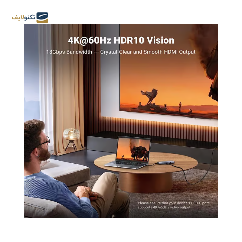 gallery-هاب USB-C یوگرین 5 پورت مدل CM478 15495 copy.png gallery-هاب USB-C یوگرین 5 پورت مدل CM478 15495 copy.png