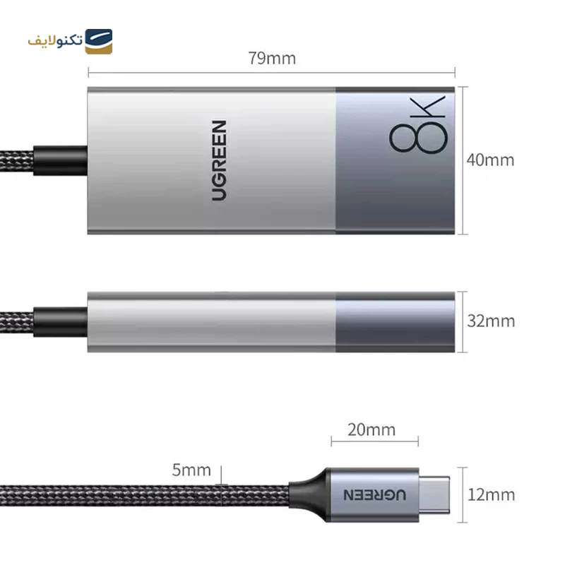 gallery-مبدل HDMI به USB-C یوگرین مدل CM491 50338-gallery-1-TLP-31947_b8b52c94-3abb-4c4f-b1c2-a6e76a6af157.png gallery-مبدل HDMI به USB-C یوگرین مدل CM491 50338-gallery-1-TLP-31947_b8b52c94-3abb-4c4f-b1c2-a6e76a6af157.png