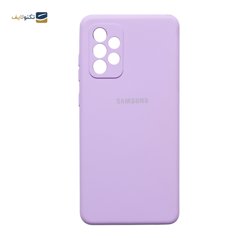 gallery- کاور سیلیکونی محافظ لنزدار مناسب برای گوشی موبایل سامسونگ Galaxy A72-gallery-0-TLP-3198_fca448cd-52f6-4717-9887-d253851cdd68.png gallery- کاور سیلیکونی محافظ لنزدار مناسب برای گوشی موبایل سامسونگ Galaxy A72-gallery-0-TLP-3198_fca448cd-52f6-4717-9887-d253851cdd68.png