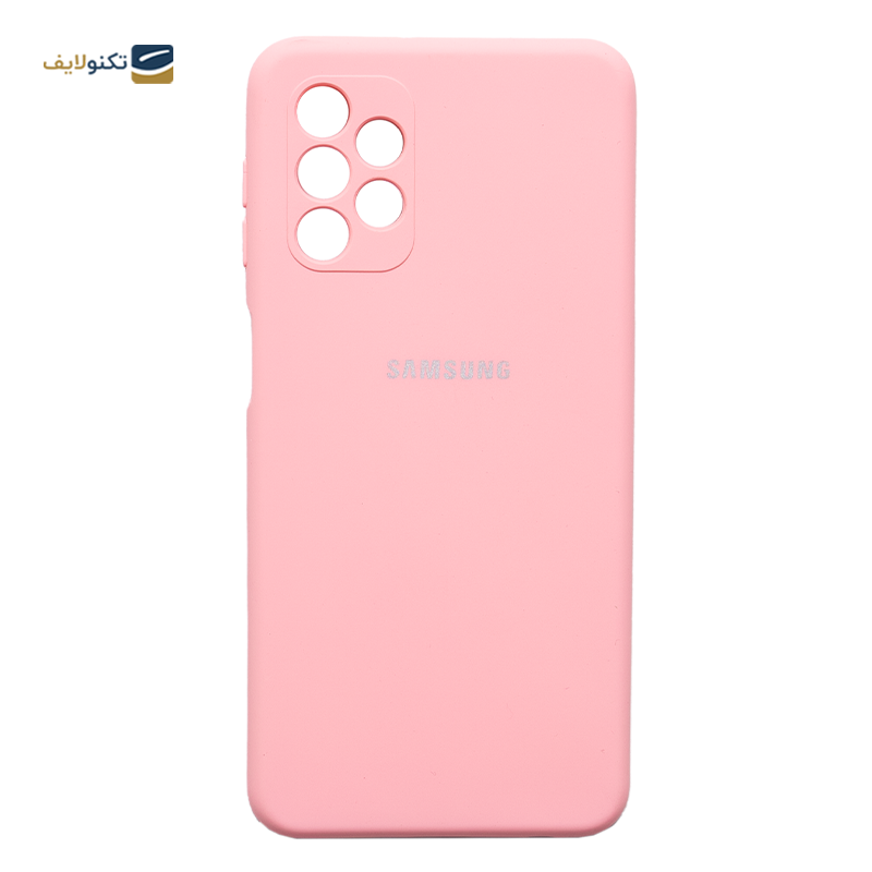 gallery-کاور سیلیکونی محافظ لنزدار مناسب برای گوشی موبایل سامسونگ Galaxy A32 5G-gallery-0-TLP-3200_b6fa4d6b-b4d4-49ca-be4e-b7c841db4147.png gallery-کاور سیلیکونی محافظ لنزدار مناسب برای گوشی موبایل سامسونگ Galaxy A32 5G-gallery-0-TLP-3200_b6fa4d6b-b4d4-49ca-be4e-b7c841db4147.png