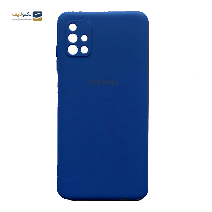 gallery- کاور سیلیکونی محافظ لنزدار مناسب برای گوشی موبایل سامسونگ Galaxy A51-gallery-1-TLP-3203_65c5a10e-a9dc-43cc-a483-4f8562e8b0c8.png gallery- کاور سیلیکونی محافظ لنزدار مناسب برای گوشی موبایل سامسونگ Galaxy A51-gallery-1-TLP-3203_65c5a10e-a9dc-43cc-a483-4f8562e8b0c8.png