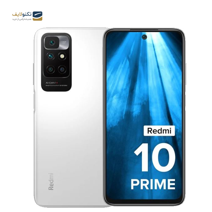 gallery- گوشی موبایل شیائومی مدل Redmi 10 Prime ظرفیت 128 گیگابایت - رم 6 گیگابایت-gallery-1-TLP-3206_68b17238-181b-4455-8e56-f550629ca3cb.png gallery- گوشی موبایل شیائومی مدل Redmi 10 Prime ظرفیت 128 گیگابایت - رم 6 گیگابایت-gallery-1-TLP-3206_68b17238-181b-4455-8e56-f550629ca3cb.png