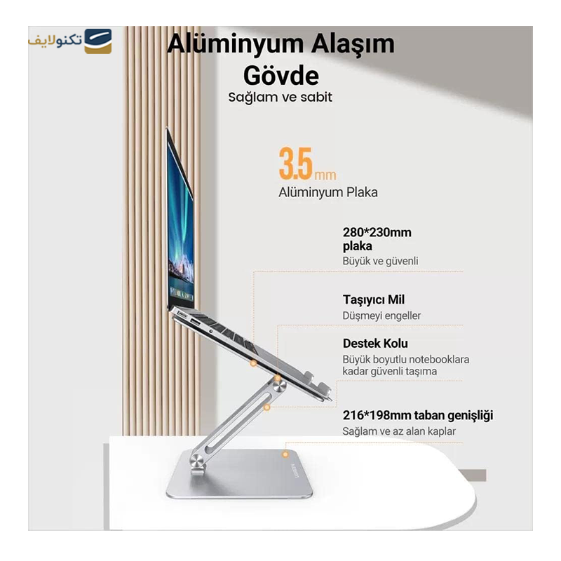 gallery-پایه نگهدارنده لپ تاپ یوگرین مدل LP339 40291-gallery-1-TLP-32088_a3081640-c145-4eec-aa06-f77ba525026b.png gallery-پایه نگهدارنده لپ تاپ یوگرین مدل LP339 40291-gallery-1-TLP-32088_a3081640-c145-4eec-aa06-f77ba525026b.png