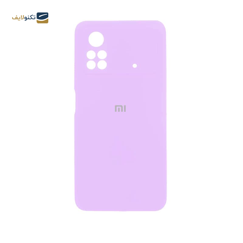 gallery-قاب گوشی سامسونگ Galaxy A14 4G - 5G مدل SILICLIMIT copy.png gallery-قاب گوشی سامسونگ Galaxy A14 4G - 5G مدل SILICLIMIT copy.png