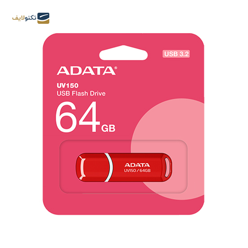 gallery-فلش مموری ای دیتا مدل UV150 USB3 ظرفیت 32 گیگابایت copy.png gallery-فلش مموری ای دیتا مدل UV150 USB3 ظرفیت 32 گیگابایت copy.png