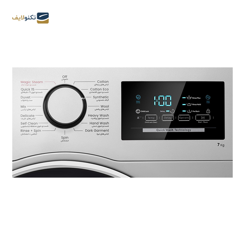 gallery-ماشین لباسشویی اسنوا 9 کیلویی هارمونی اسليم مدل SWM-71S10-gallery-1-TLP-32429_644e464b-4a94-434b-9e90-993ba3ed645e.png gallery-ماشین لباسشویی اسنوا 9 کیلویی هارمونی اسليم مدل SWM-71S10-gallery-1-TLP-32429_644e464b-4a94-434b-9e90-993ba3ed645e.png