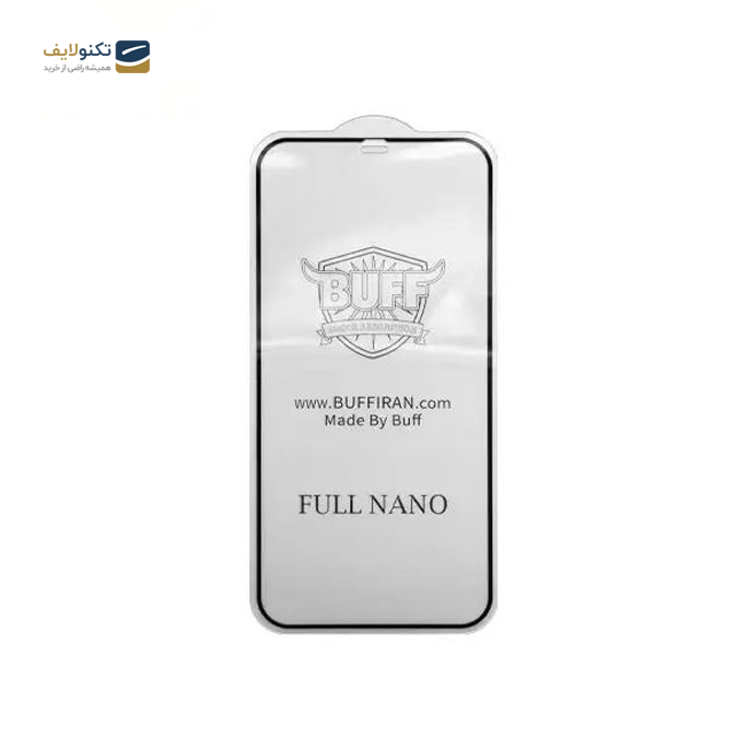 gallery-محافظ صفحه نمایش بوف Full Nano گوشی اپل مدل IPhone 12 Pro max-gallery-0-TLP-3247_d0f3a07d-36f0-456c-85e1-95d05ec62961.png gallery-محافظ صفحه نمایش بوف Full Nano گوشی اپل مدل IPhone 12 Pro max-gallery-0-TLP-3247_d0f3a07d-36f0-456c-85e1-95d05ec62961.png